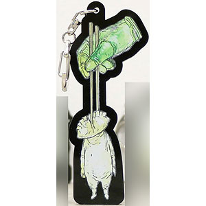 ドロヘドロ ギョーザ男キーホルダー 詮無いネ