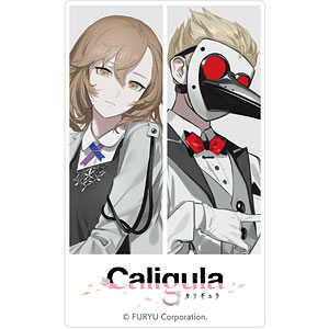 カリギュラ　グッズ 検索結果]-amiami.jp-あみあみオンライン本店-