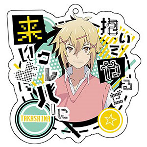 厨病激発ボーイ ぎゅぎゅっとアクリルキーホルダーセット ぎゅぎゅっとアクリルキーホルダー 厨病激発ボーイ 厨二葉[ベル