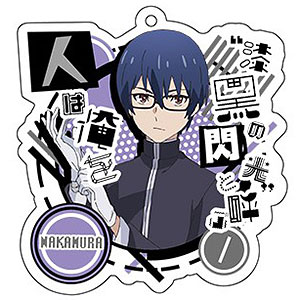 厨病激発ボーイ アクリルキーホルダー 中村和博