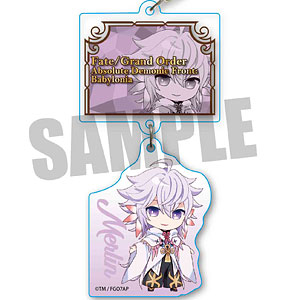 Fate/Grand Order -絶対魔獣戦線バビロニア- 2連キーホルダー マーリン