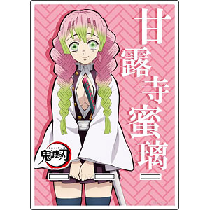 鬼滅の刃 アクリルスマホスタンド 時透無一郎[コンテンツシード]《在庫