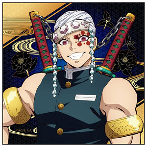 鬼滅の刃 マイクロファイバー 宇髄天元