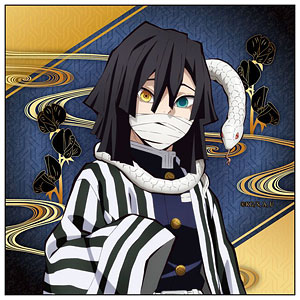 鬼滅の刃 マイクロファイバー 伊黒小芭内