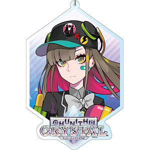 チュウニズム クリスタル デカキーホルダー ツクヨミステップ