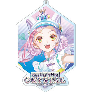 チュウニズム クリスタル デカキーホルダー ハジマリノピアノ