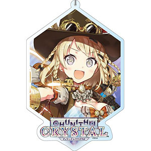 チュウニズム クリスタル デカキーホルダー 【冒険】イングリット葛西降臨！【実況】