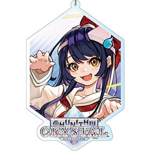 チュウニズム クリスタル デカキーホルダー レーイレーイ