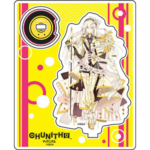チュウニズム アクリルスタンド アストライア