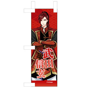 恋の乱　明智光秀　ボード mitsuhide_1200x1200.jpg?v=