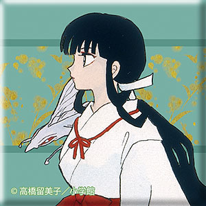 犬夜叉 スクエア缶バッジVol.2 E[ユニオンクリエイティブ]《在庫