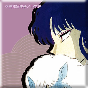犬夜叉 スクエア缶バッジVol.2 E[ユニオンクリエイティブ]《在庫