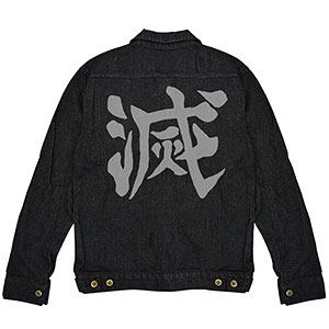 鬼滅の刃　鬼殺隊　ジージャン　ブラック　Lサイズ 鬼滅の刃 鬼殺隊 ジージャン/BLACK-XL[コスパ]【送料無料】《在庫切れ》