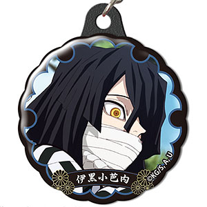 鬼滅の刃 ぷくっとキーホルダー Ver.2 デザイン07(伊黒小芭内)