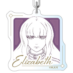 かつて神だった獣たちへ アクリルキーホルダー エリザベス