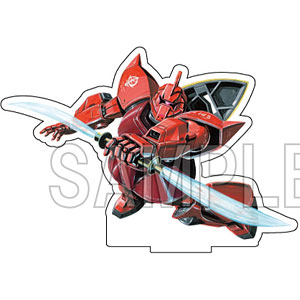 「機動戦士ガンダム」大河原邦男イラスト アクリルスタンド(シャア専用ゲルググ)