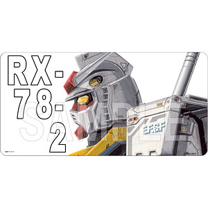 「機動戦士ガンダム」大河原邦男イラスト マルチプレイラバーマット(ガンダムA)