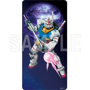 「機動戦士ガンダム」大河原邦男イラスト マルチプレイラバーマット(ガンダムB)