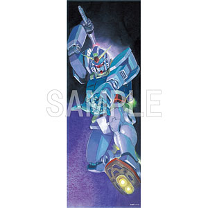 「機動戦士ガンダム」安彦良和イラスト ロングホルダー(ガンダム)