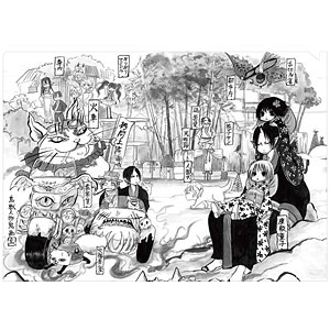 鬼灯の冷徹 クリアファイル 鳥獣人物鬼画 まとめ売り 鬼灯の冷徹 鳥獣人物鬼画 クリアファイル - メルカリ