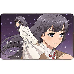 青春ブタ野郎はゆめみる少女の夢を見ない ICカードステッカー 牧之原