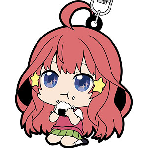 『五等分の花嫁』 ラバーキーホルダー 中野五月