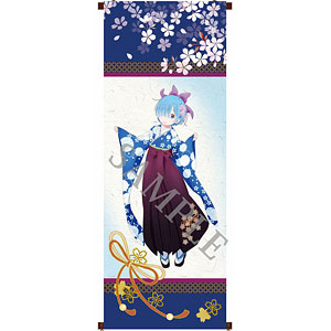 限定販売】Re：ゼロから始める異世界生活 掛軸風タペストリー