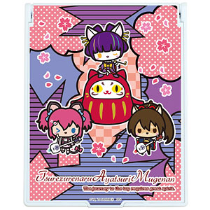 デカキャラミラー「SHOW BY ROCK！！」04/徒然なる操り霧幻庵