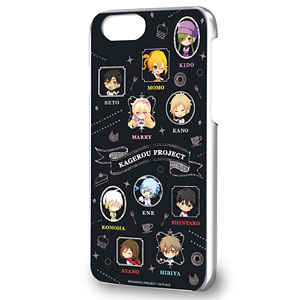 カゲプロ　カゲロウプロジェクト　でふぉめmini コンプセット imgrc0069056221.jpg