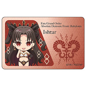 Fate/Grand Order -絶対魔獣戦線バビロニア- ICカードステッカー