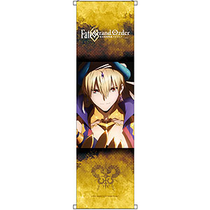 Fate/Grand Order -絶対魔獣戦線バビロニア- ミニタペストリー