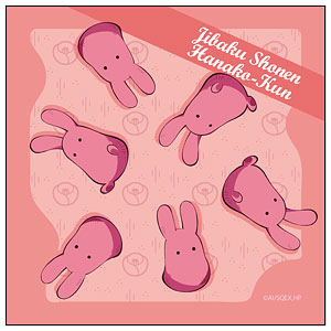 TVアニメ「地縛少年花子くん」 マイクロファイバー もっけ