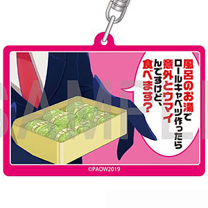 アフリカのサラリーマン セリフアクリルキーホルダー オオハシ