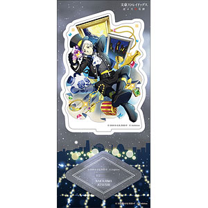 文豪ストレイドッグス 迷ヰ犬怪奇譚 アクリルスタンド アプリ版
