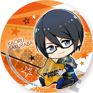 秋山隼人 純喫茶 缶バッジ バッジ・ピンズ(キャラクター) 秋山