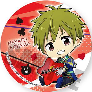 秋山隼人 純喫茶 缶バッジ グッズ-バッチ】アイドルマスター SideM グリッター缶バッジ