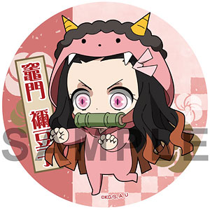 鬼滅の刃 えふぉるめ パジャキャラコースター 第3弾 竈門禰豆子