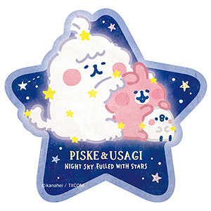 カナヘイの小動物 トラベルステッカー ピスケとうさぎの星空散歩 (3)星座A