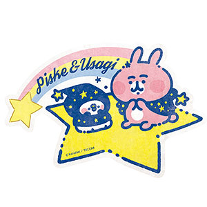 カナヘイの小動物 トラベルステッカー ピスケとうさぎの星空散歩 (6)星に願いを