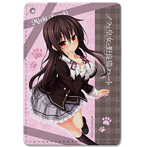 検索結果 Amiami Jp あみあみオンライン本店 検索結果 Amiami Jp あみあみオンライン本店