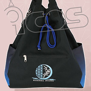 鬼滅の刃 3wayバッグ 嘴平伊之助