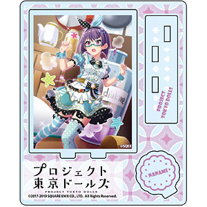 検索結果]-amiami.jp-あみあみオンライン本店-