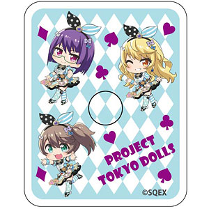 レア　未開封　プロジェクト　東京ドールズ　アクリルキーホルダー　12個セット レア 未開封 プロジェクト 東京ドールズ アクリルキーホルダー 12個