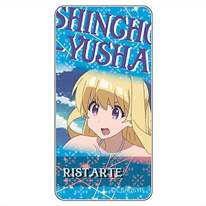 慎重勇者～この勇者が俺TUEEEくせに慎重すぎる～ ドミテリアvol.2 リスタルテB(星)