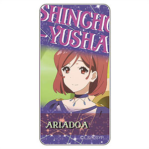 慎重勇者～この勇者が俺TUEEEくせに慎重すぎる～ ドミテリアvol.2 アリアドアB(星)