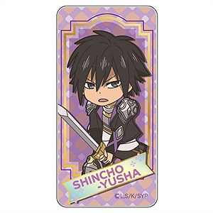 慎重勇者～この勇者が俺TUEEEくせに慎重すぎる～ ドミテリアvol.2 竜宮院聖哉SD