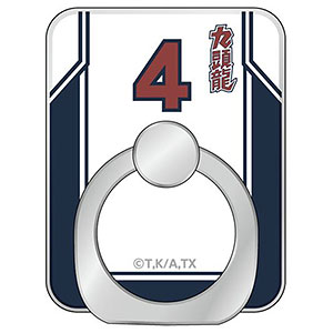 あひるの空 スマホリング 花園百春ver.