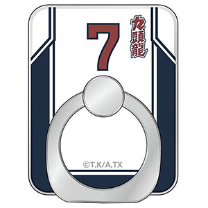 あひるの空 スマホリング 花園千秋ver.