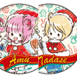 しゅごキャラ! 缶バッジ 04.グラフアートデザイン クリスマスver. しゅごキャラ! 缶バッジ 04.グラフアートデザイン クリスマスver