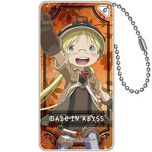 メイドインアビス ドミテリアキーチェーン リコ